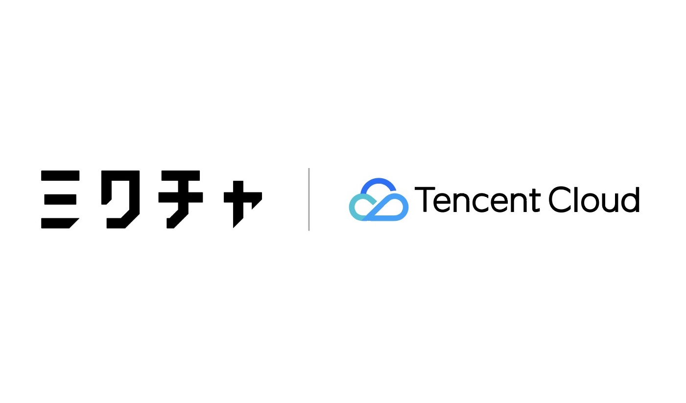 Tencent cloud supports mixchannel to enable a seamless livestreaming